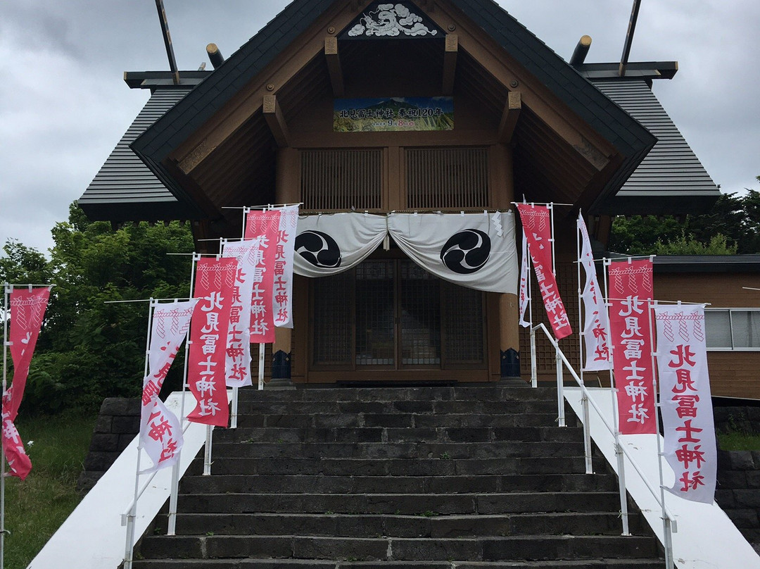 Kitamifuji Shrine-利尻町必去景点