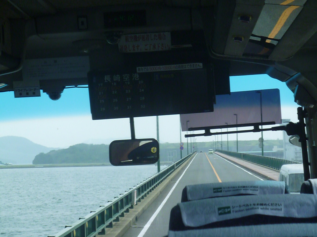 Minoshima Bridge-大村市必去景点
