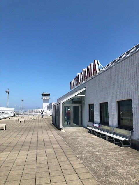 Matsuyama Airport Observation Deck-松山市必去景点