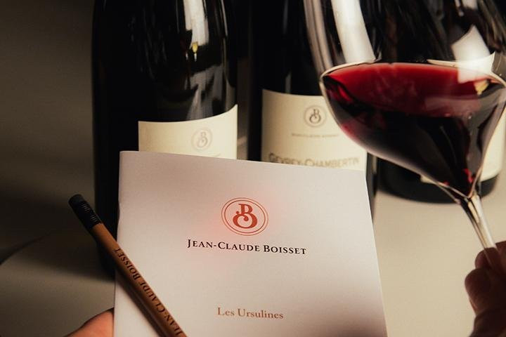 Maison Jean-Claude Boisset-夜圣乔治必去景点