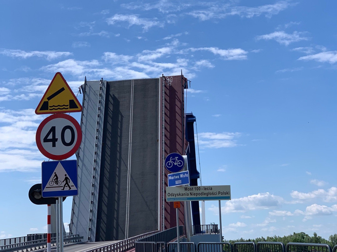 Ośrodek Wypoczynkowy Bursztyn主图