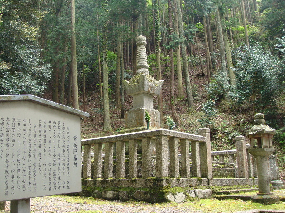 Jokoji Temple景点图片