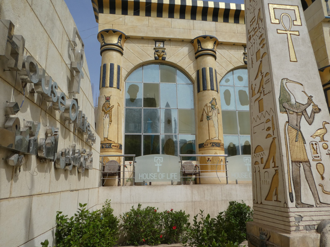 House of Life Abydos主图