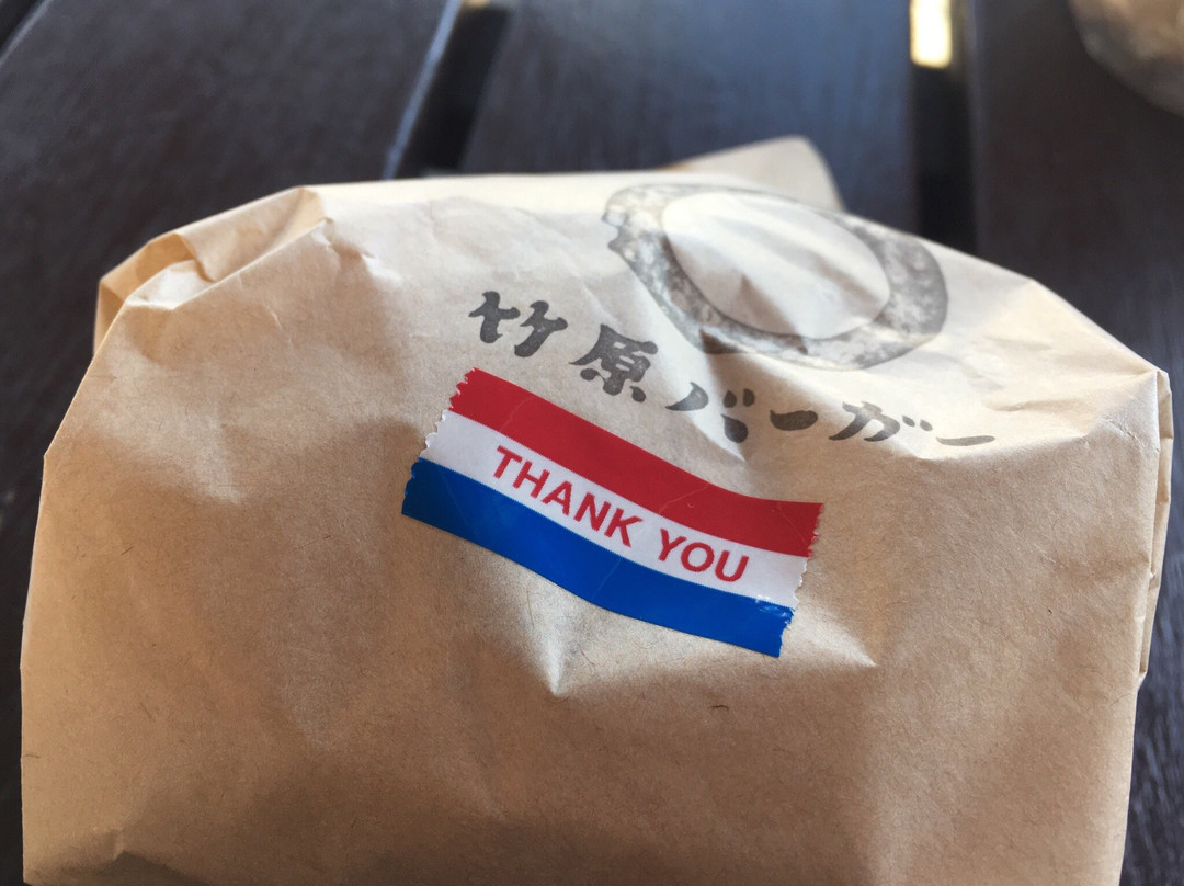 Michinoeki Takehara-竹原市必去景点