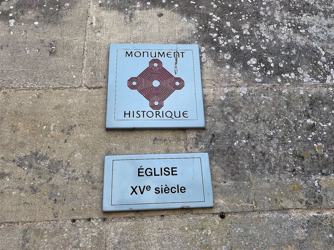 L'Eglise de Sainte-Catherine-de-Fierbois景点图片