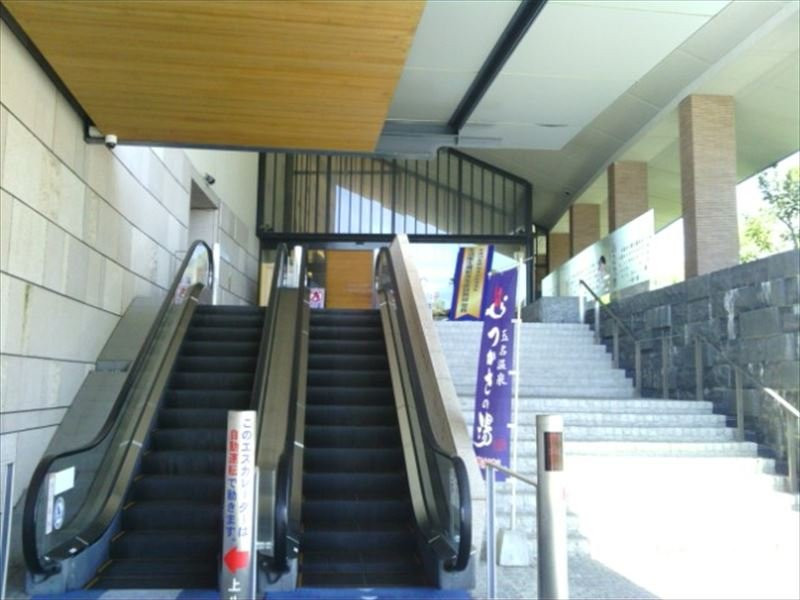 Tsukasa no Yu-玉名市必去景点