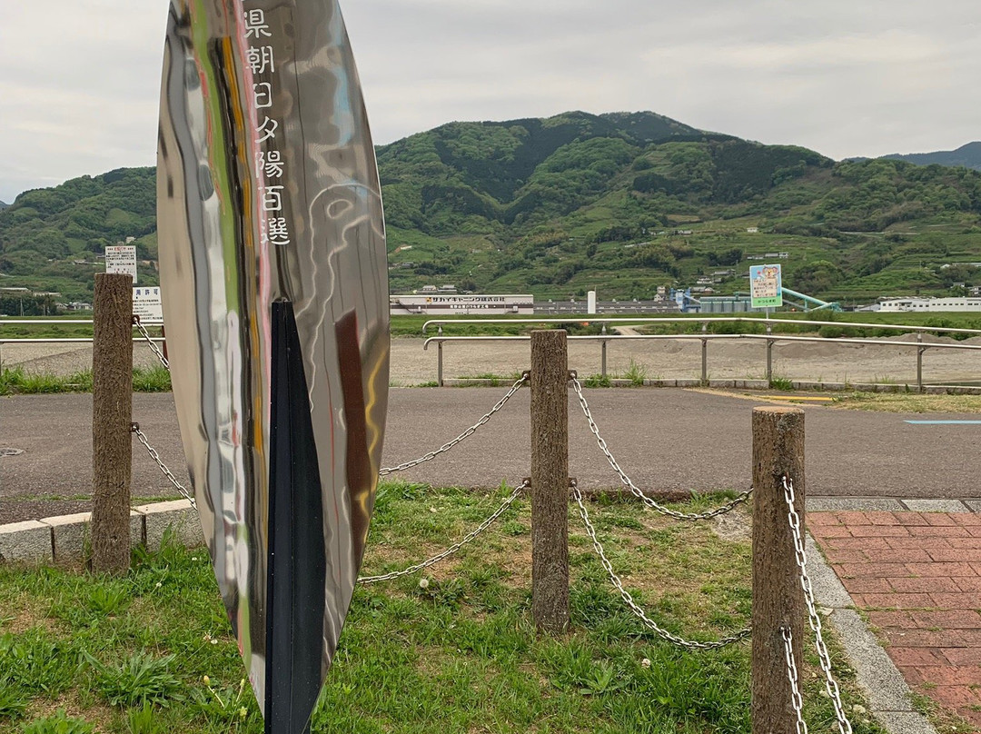 Michi no Eki Kinokawa Manyonosato-葛城町必去景点