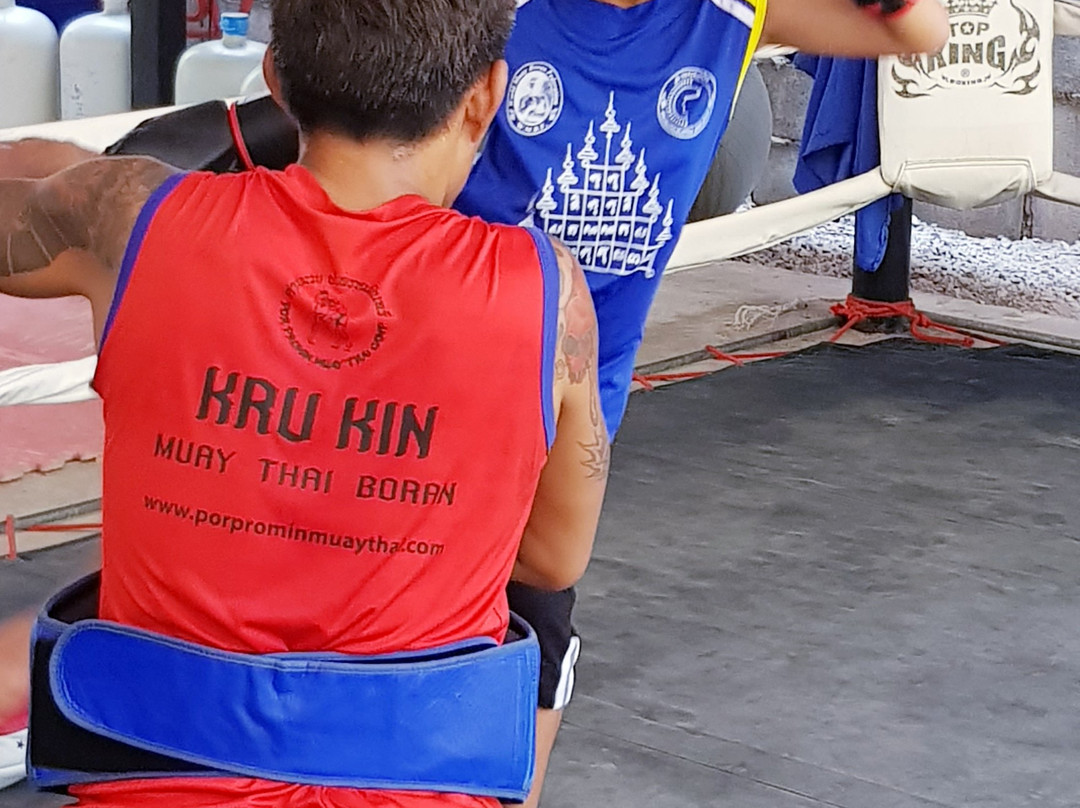 Por Promin Muay Thai Camp-华欣必去景点