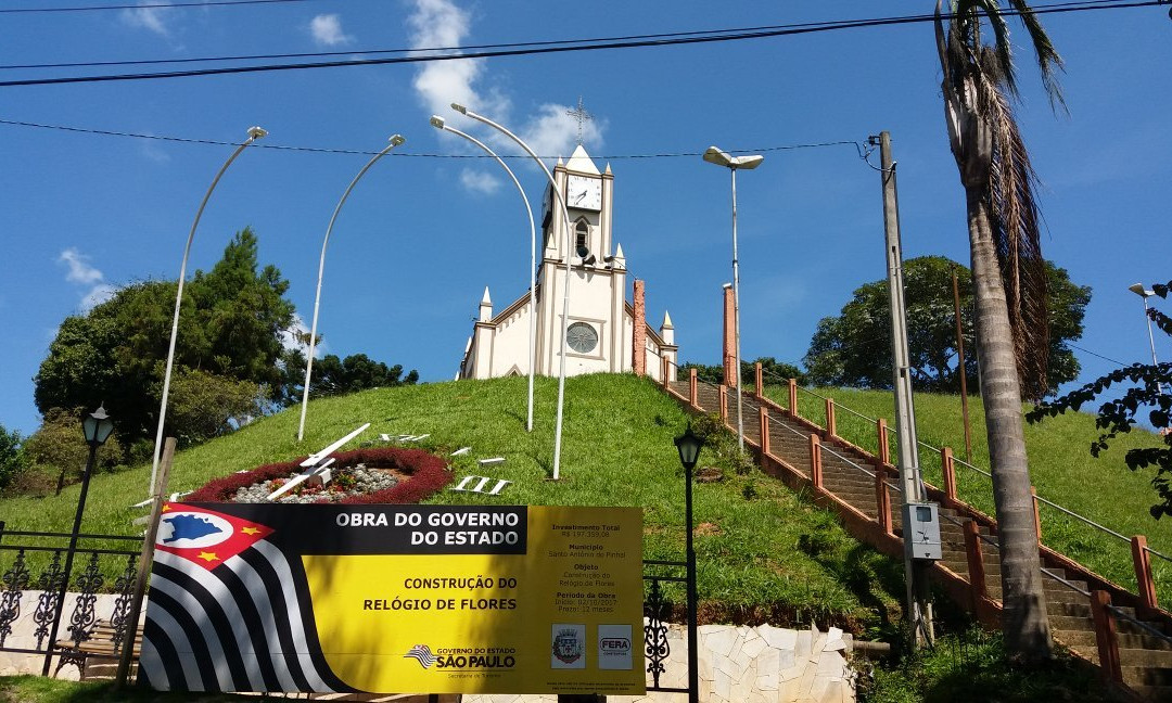 Igreja de São Benedito景点图片