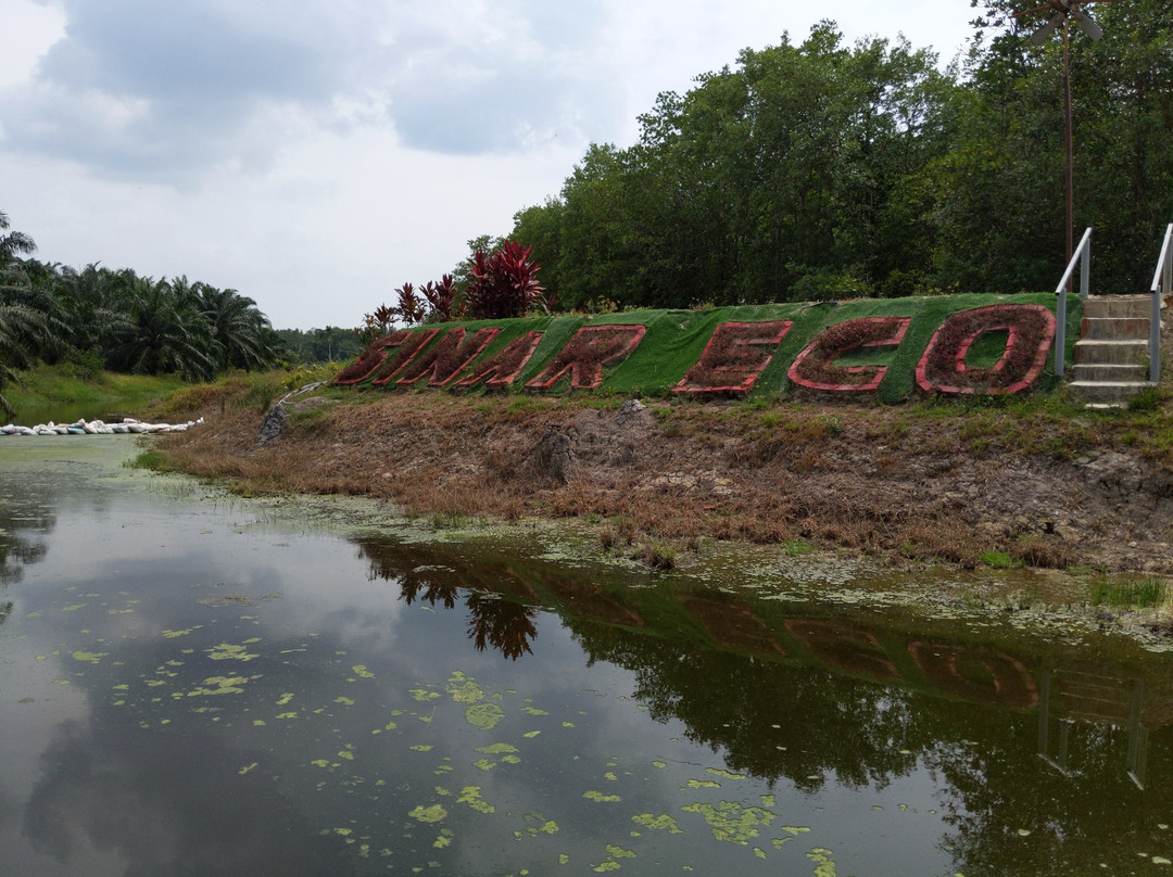 Sinar Eco Resort主图