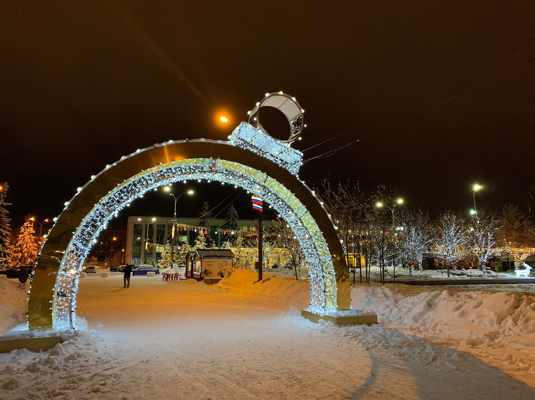 City Park Odintsovo景点图片
