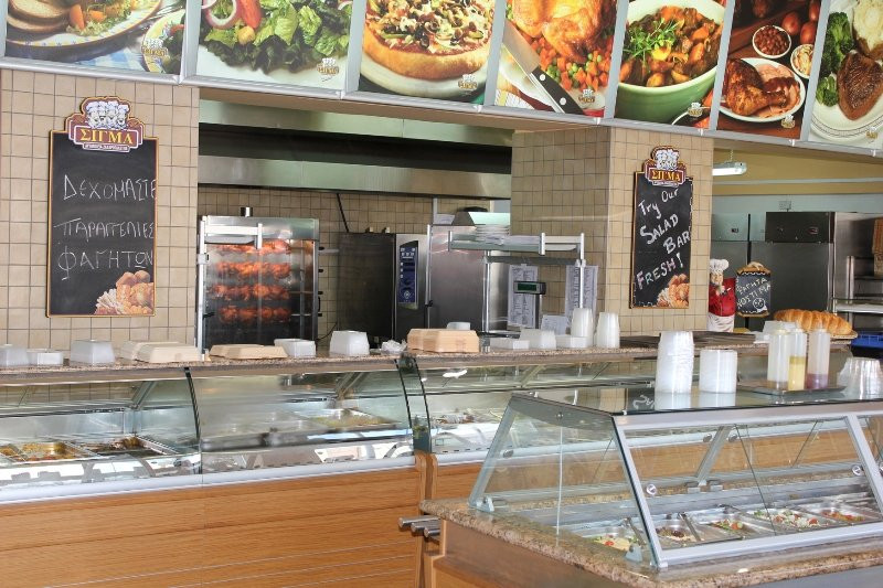 Sigma Bakeries - Zakaki