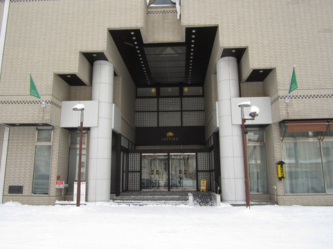 Yubari Hotel Shuparo主图