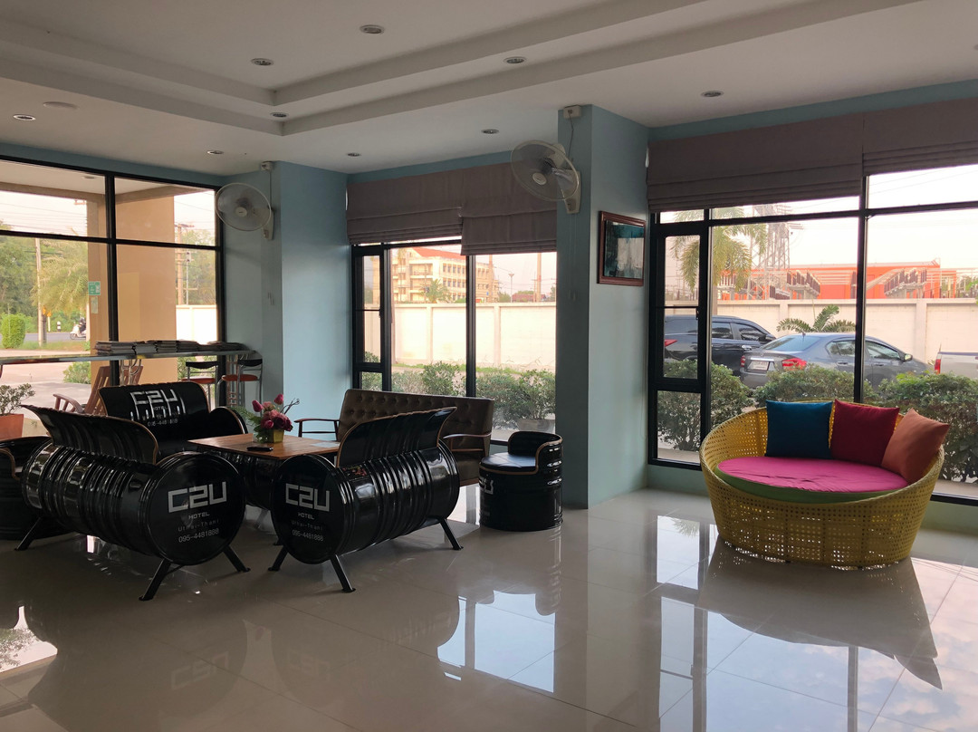 C2U Hotel Uthai Thani主图