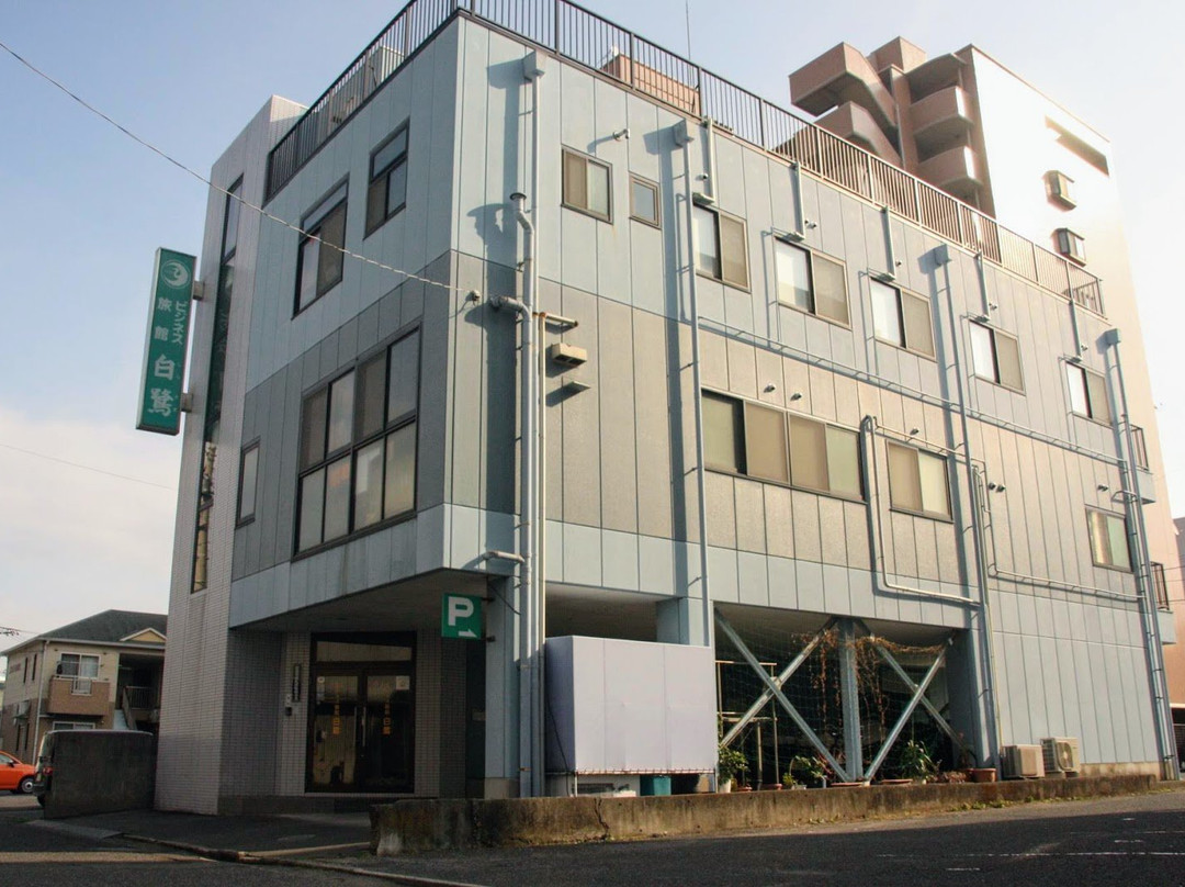 Business Ryokan Shirasagi