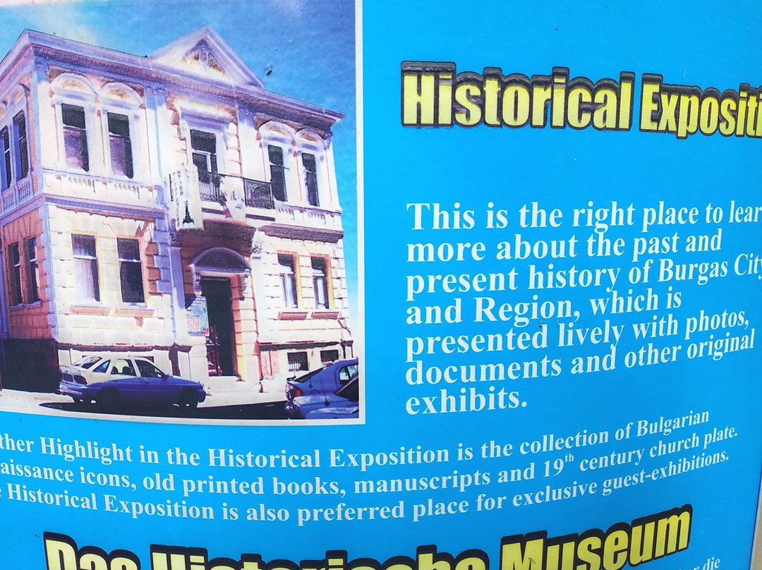 Historical Museum of Burgas-布尔加斯必去景点