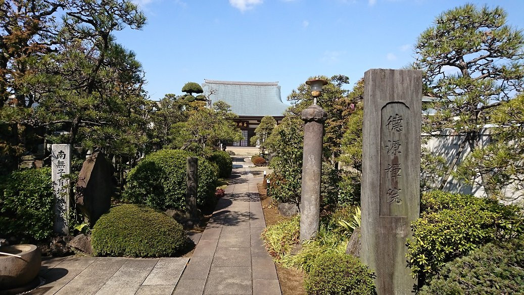 Tokugen-in Temple-文京区必去景点