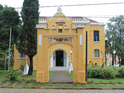 Casa da Cultura "João Torrecillas Filho"