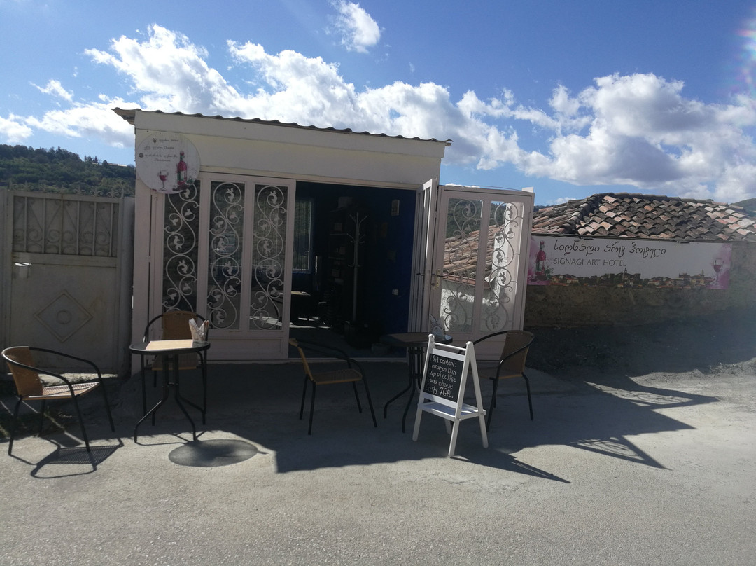 Sighnaghi Art Hotel主图