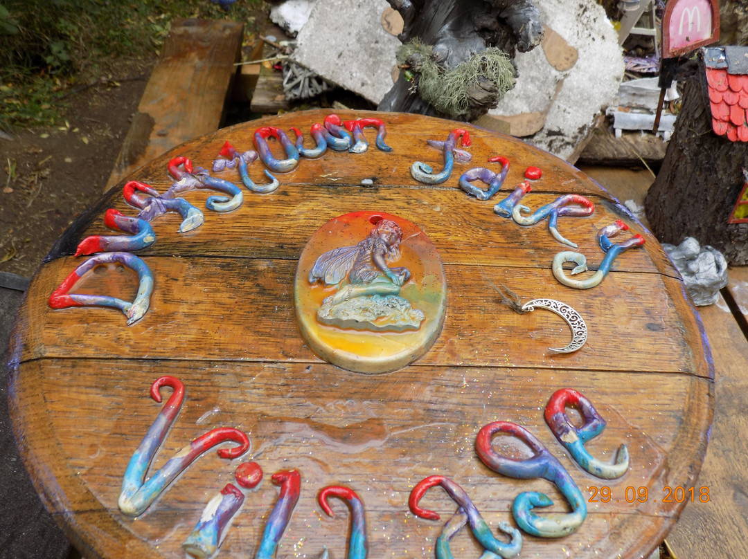 Dufftown Fairy Village-Dufftown必去景点