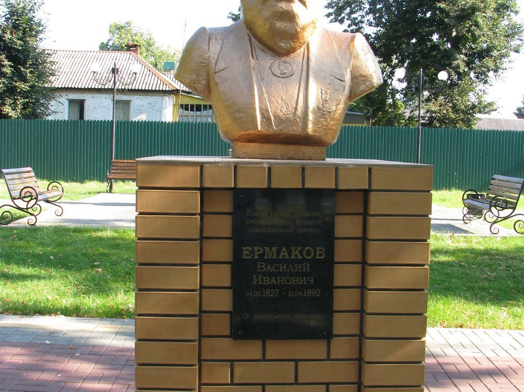 Monument to V.I. Yermakov-Dankov必去景点