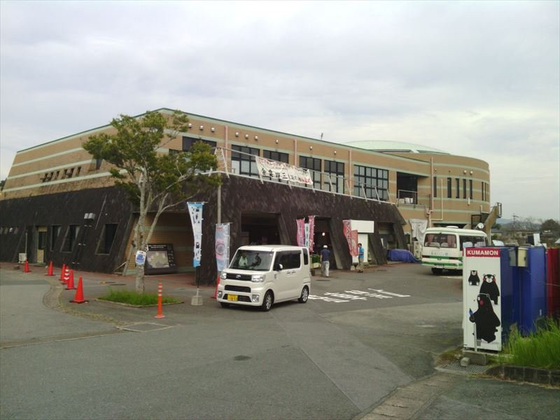 Michi-no-Eki Kikusui景点图片