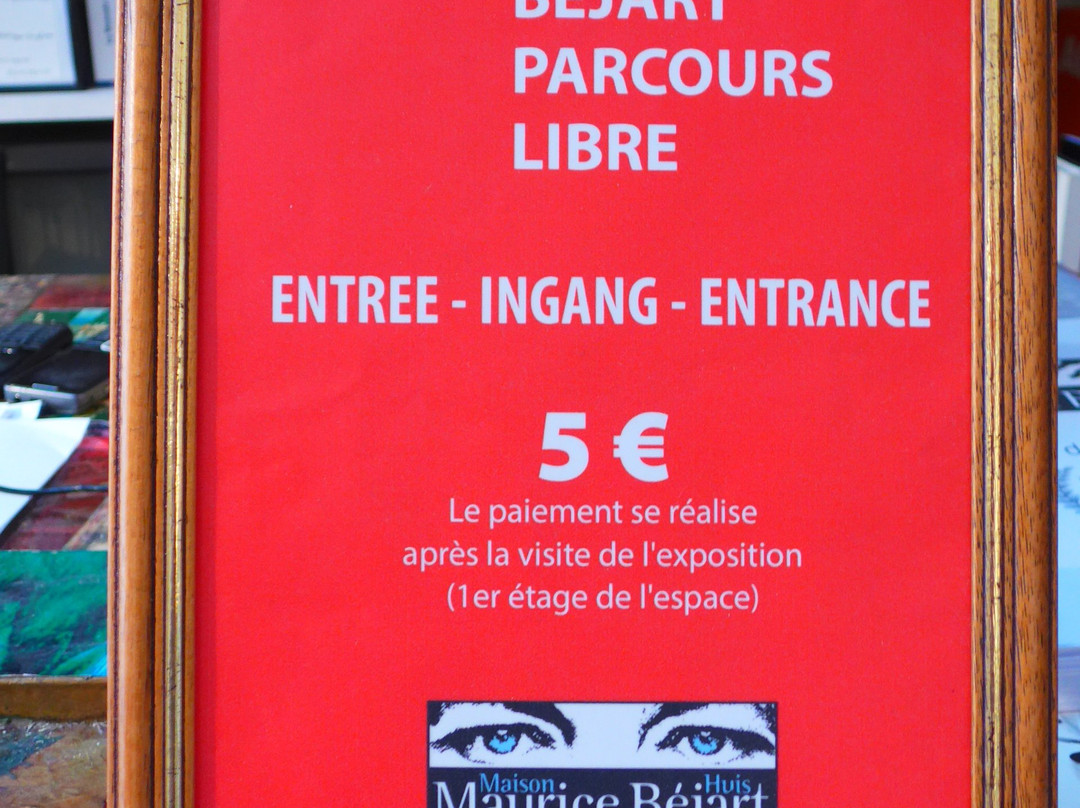 Maison Maurice Bejart-布鲁塞尔必去景点