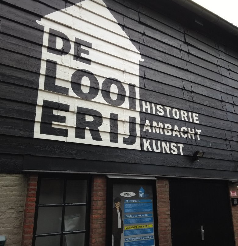 Museum De Looierij-Dongen必去景点