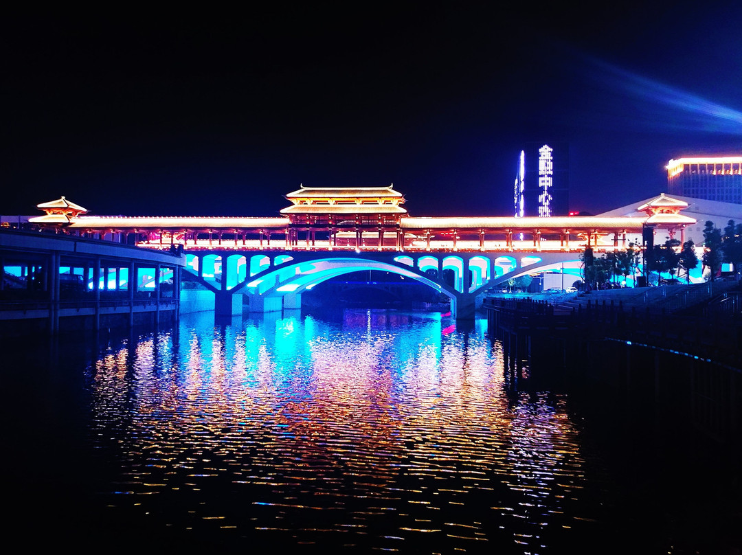 湘西阳光国际酒店主图