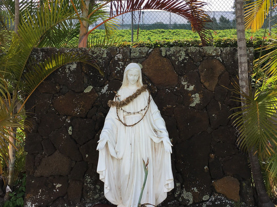 Holy Ghost Mission-库拉必去景点