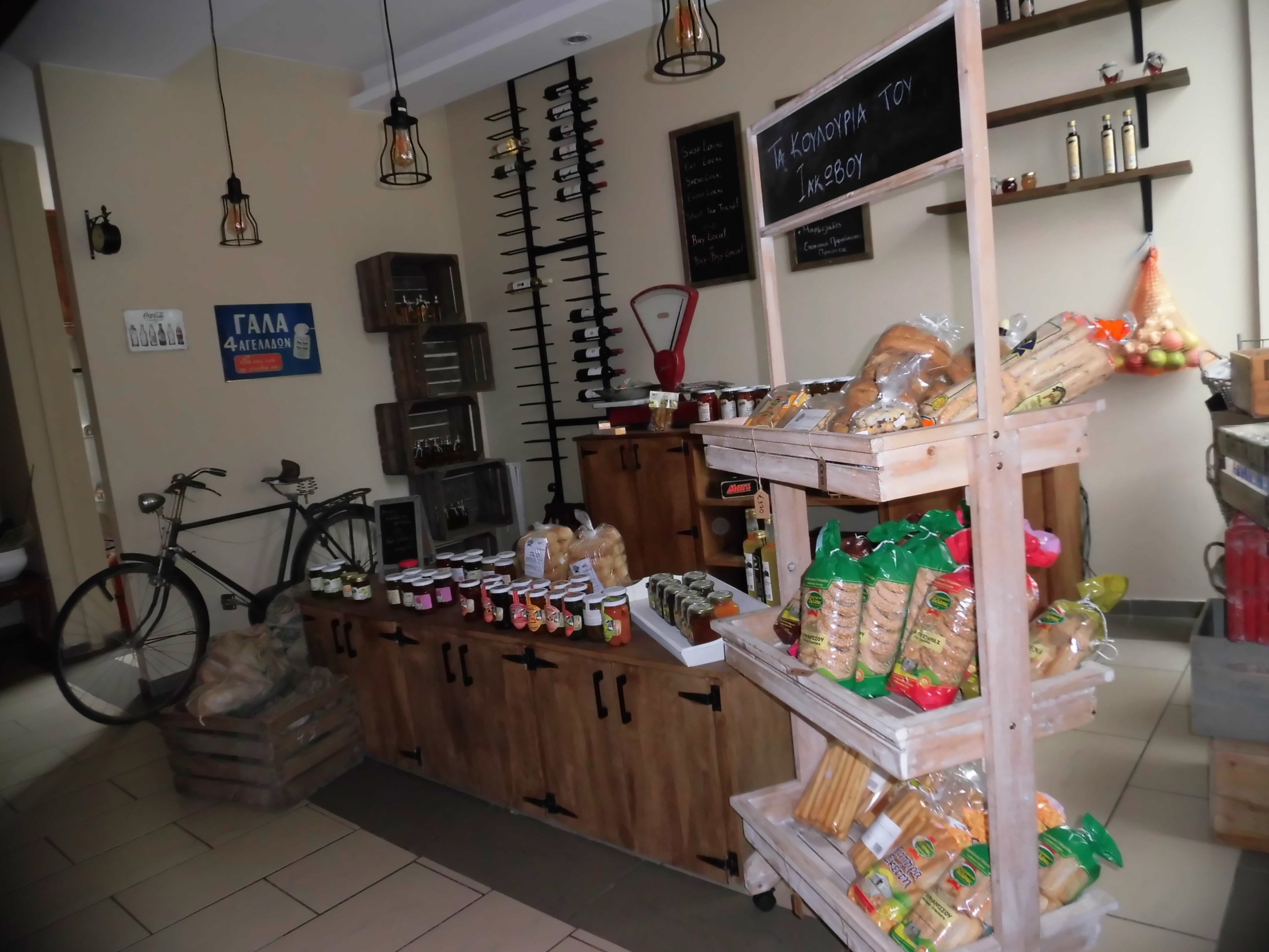 Vengera Café Restaurant and Apartments-官方