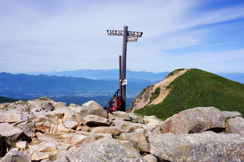 Mt. Tengu