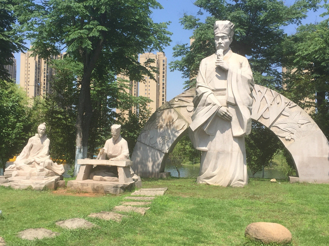 名人雕塑园-抚州市必去景点