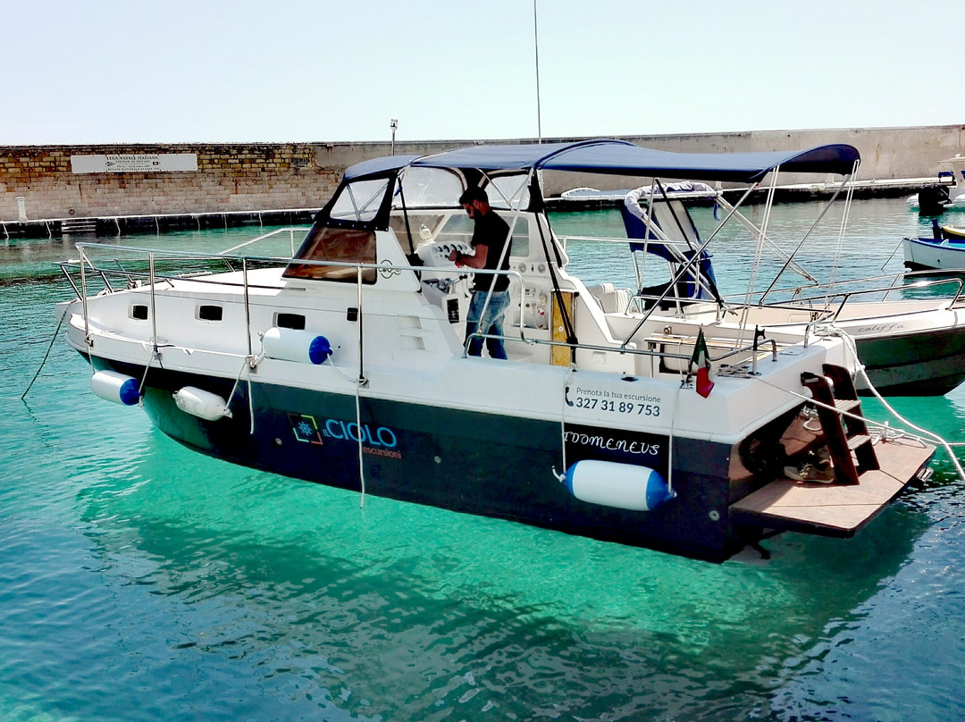 Il Ciolo Escursioni-Porto Tricase必去景点