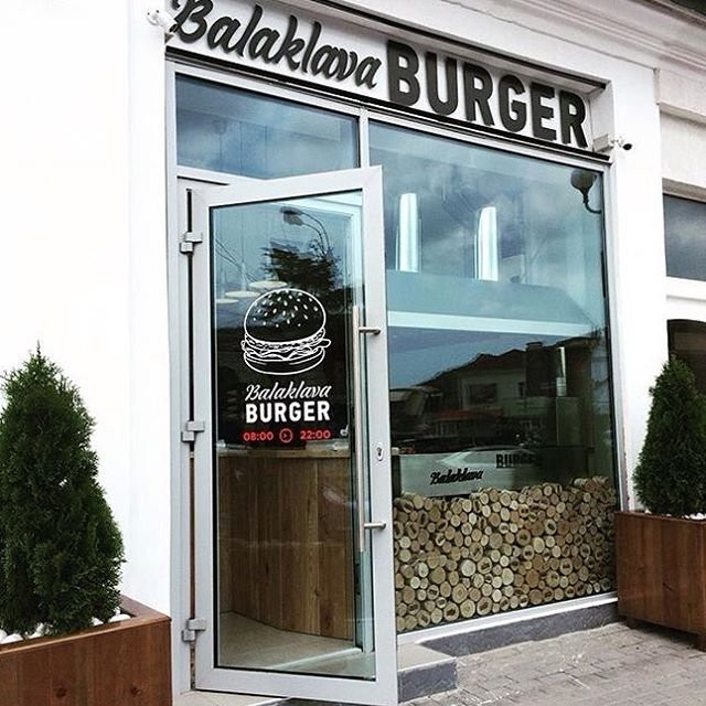 Balaklava餐馆和美食-Balaklava Burger