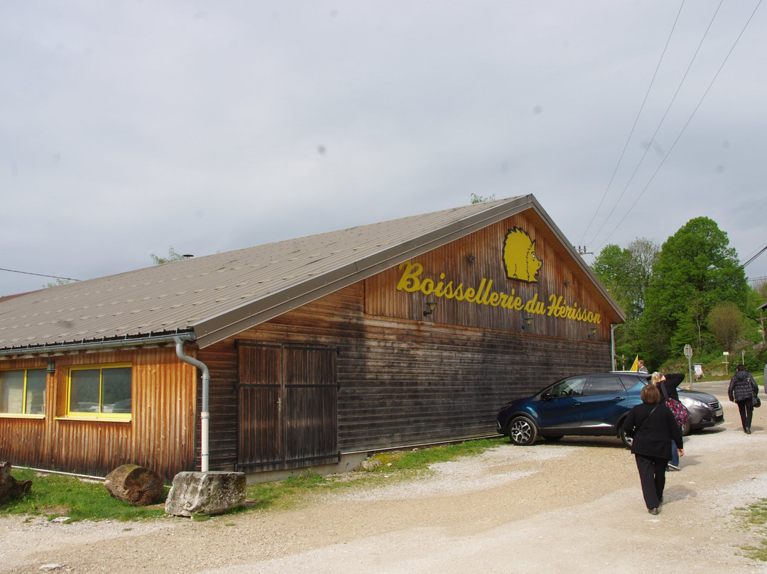 Boissellerie du Hérisson景点图片