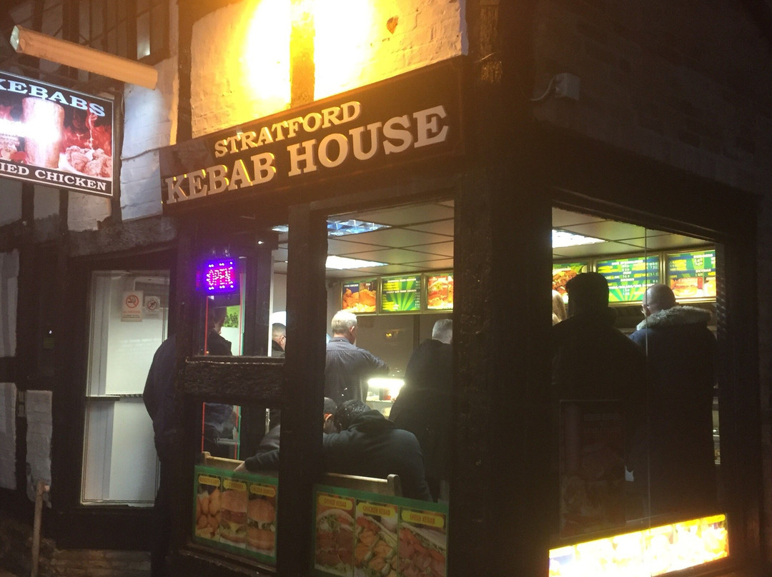Stratford Kebab House