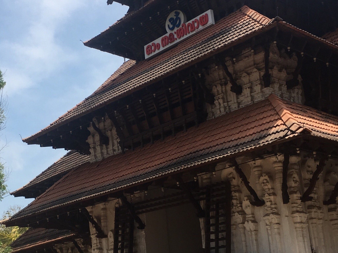 Thirunakkara Mahadeva Temple-科塔亚姆必去景点
