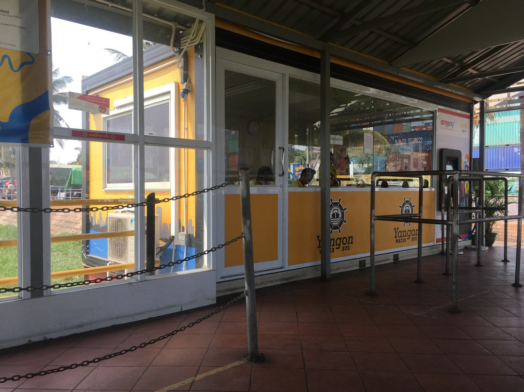 Yangon Water Bus-仰光必去景点