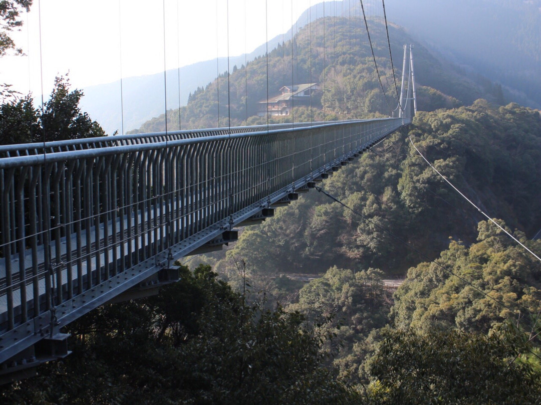 Aya Suspension Bridge景点图片