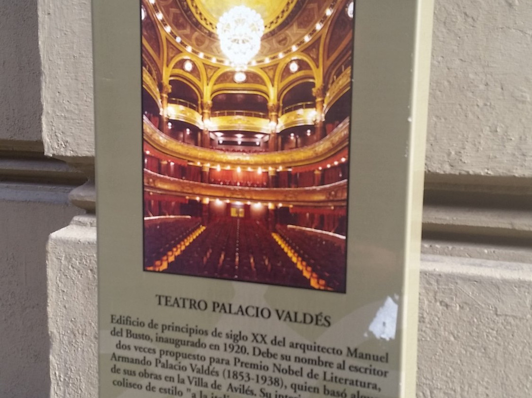Teatro Armando Palacio Valdes景点图片