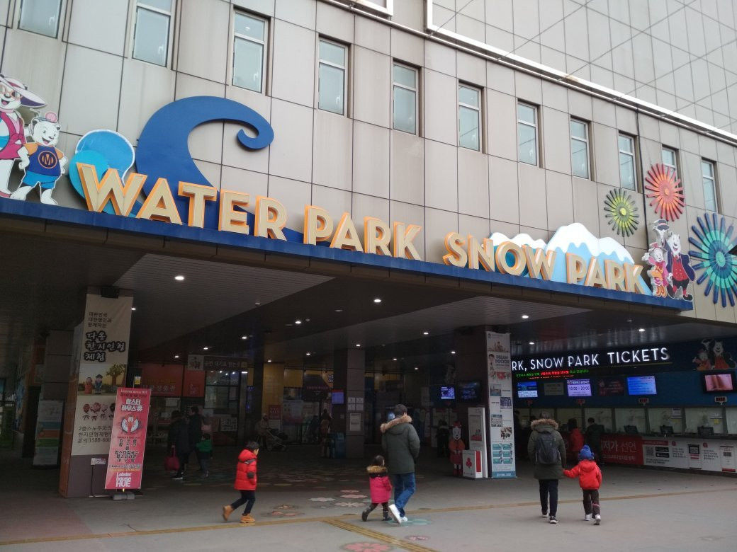 One Mount Water Park-高阳市必去景点