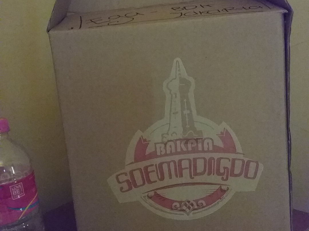 Bakpia Jogkem-Yogyakarta必去景点