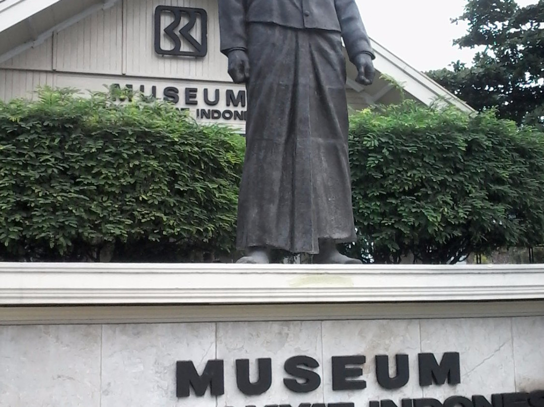Museum Bank Rakyat Indonesia景点图片