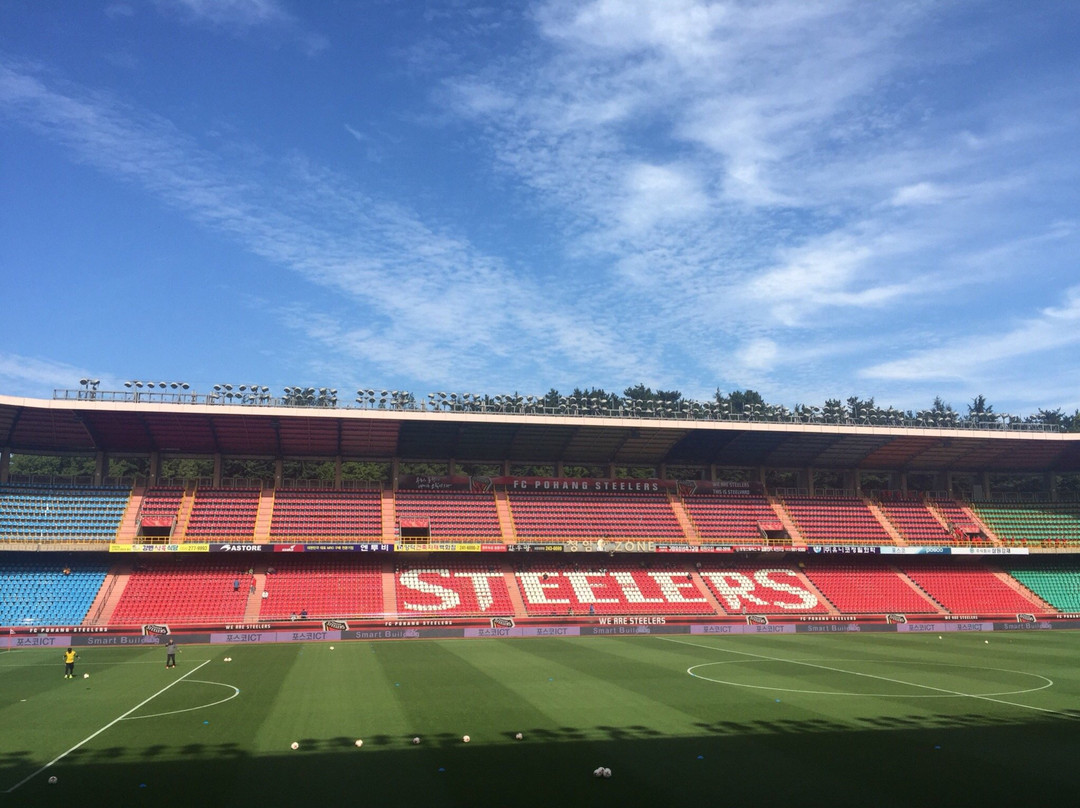 Pohang Steel Yard-浦项市必去景点