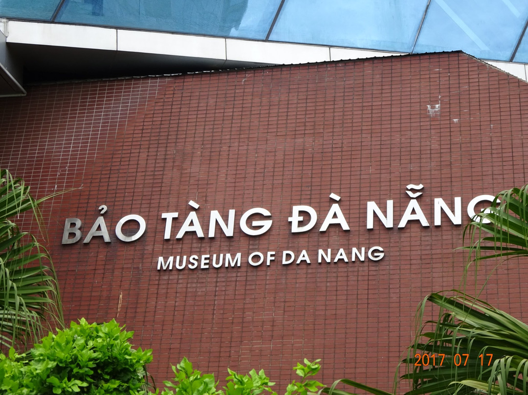 Bao Tang Da Nang - Da Nang Museum-岘港必去景点