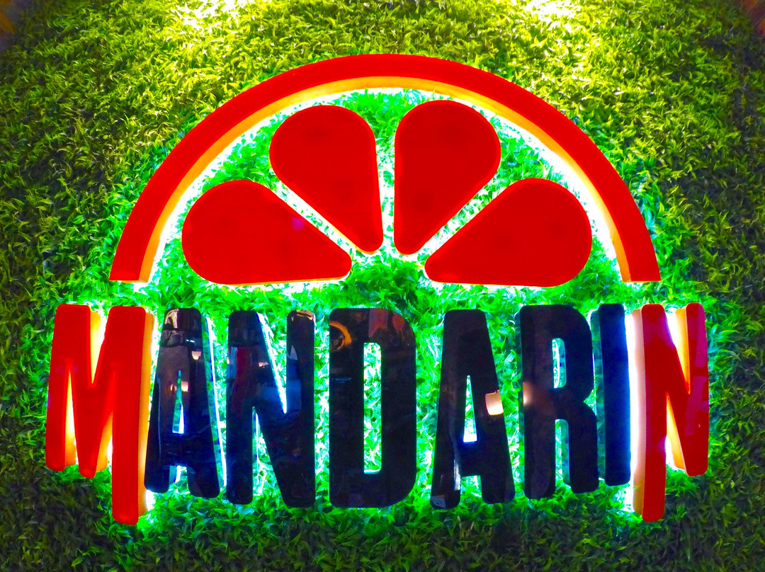 Bajgiran餐馆和美食-Mandarin Restaurant & Chocolate Club