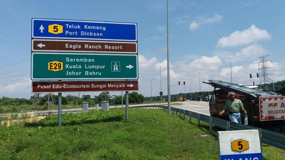 Sungai Menyala Edu-Ecotourism Center-波德申必去景点