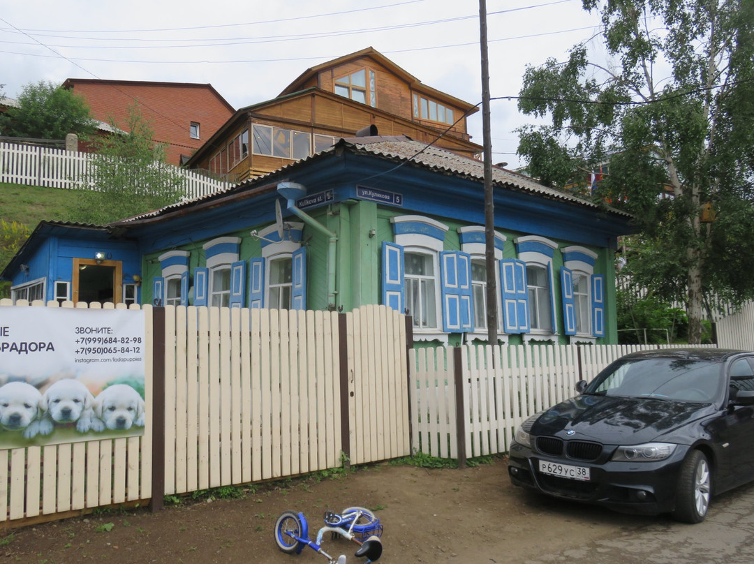 Baikal Museum of Gems景点图片