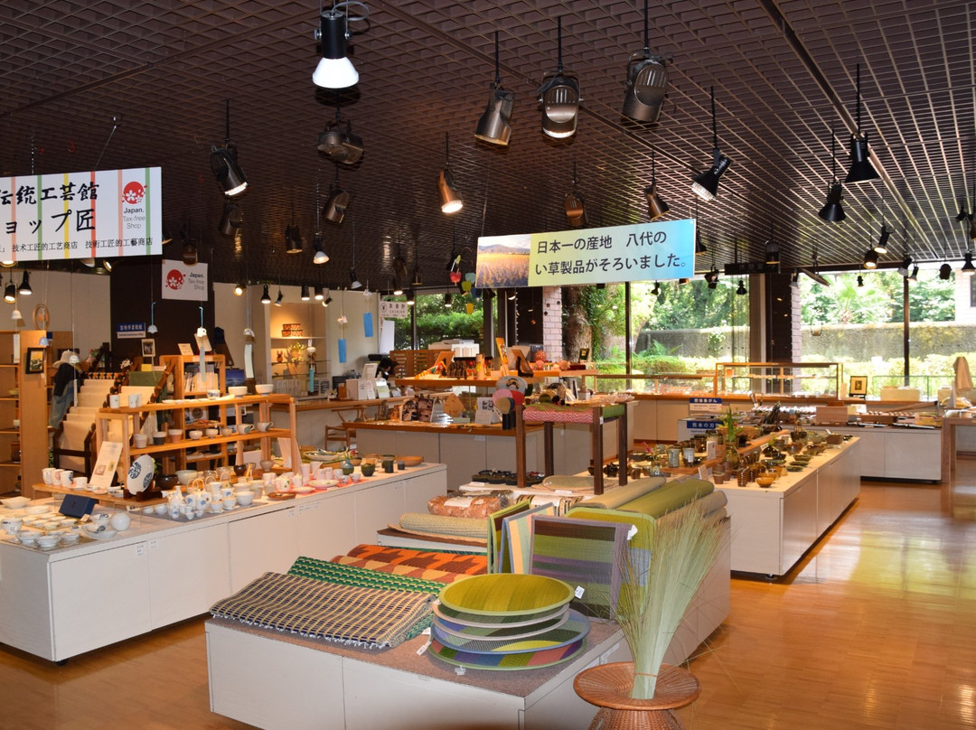 Kumamoto Prefectual Traditional Crafts Center景点图片